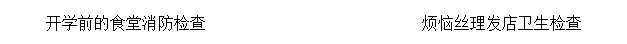 8QCNM_5QDU18(6VPB{S}A$B.png