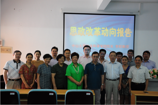 QQ截图20140704164301