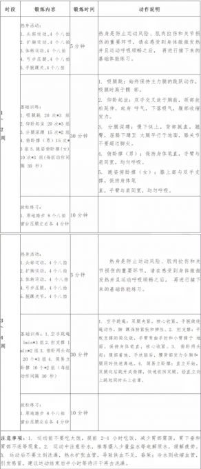 图17.jpg