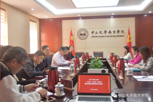 QQ图片20191122165129.png