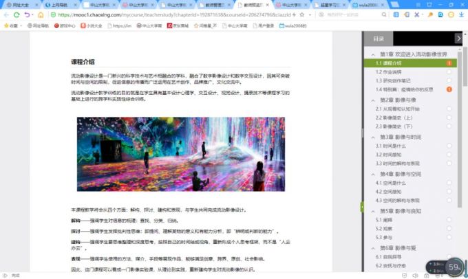 图11.jpg