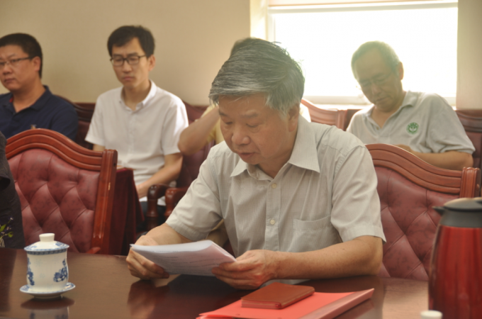 微信截图_20190619182439.png