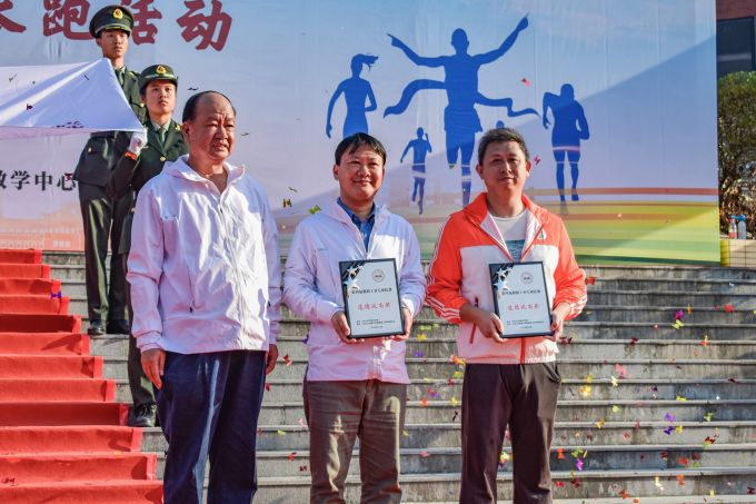 羽毛球道德风尚奖.jpg
