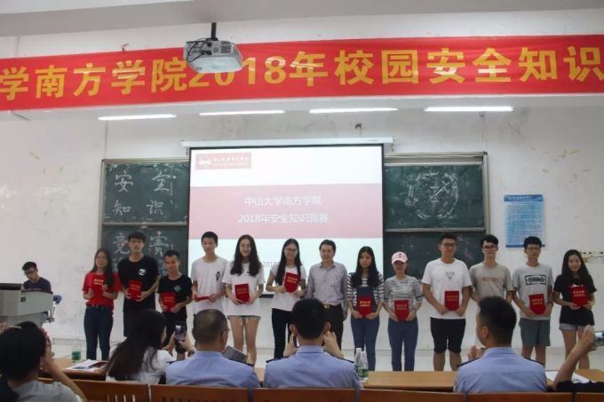 5af2bc79deb5a.jpg