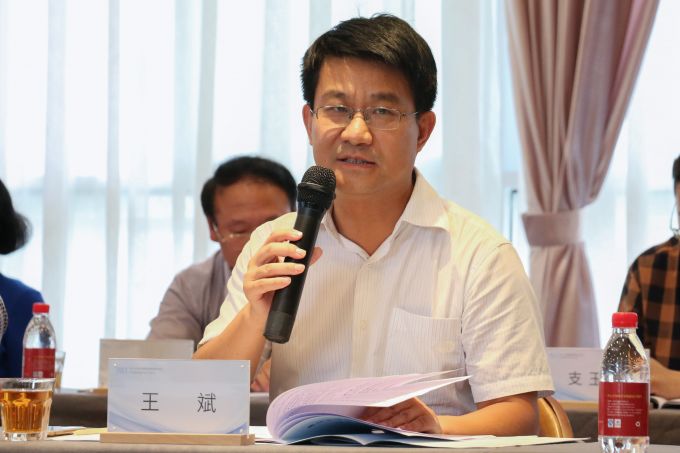 王斌.jpg