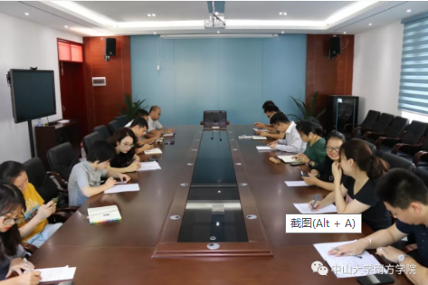微信图片_20191021090430.png