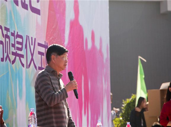 李建超书记致辞.jpg