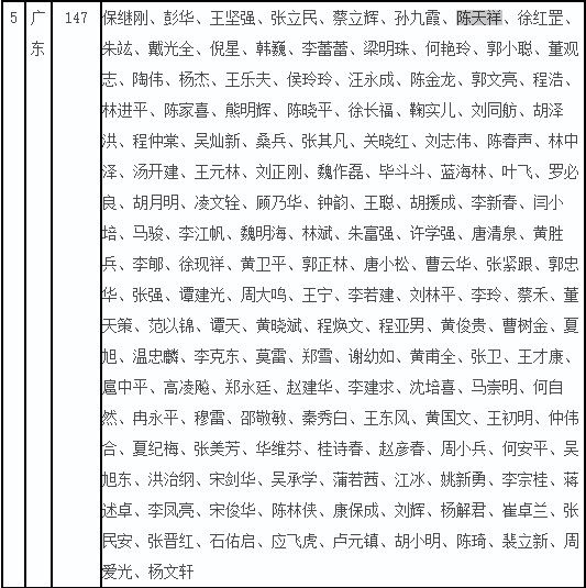 59f920f77e6af.jpg 图片1.jpg