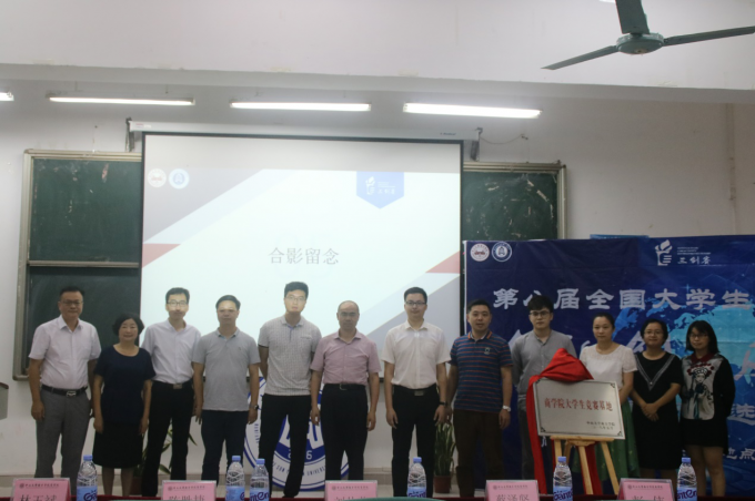 5b04d0402335b.png 图片6.png