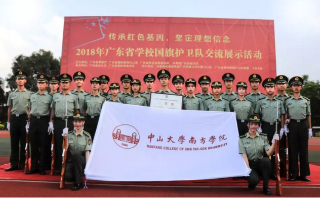 微信截图_20180523172703.png