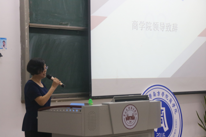 5b04d00ebf921.png 图片3.png