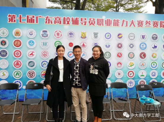 微信截图_20180112094805.png
