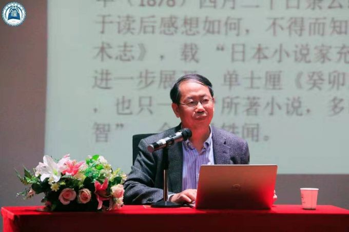 陈平原教授讲学1.jpg