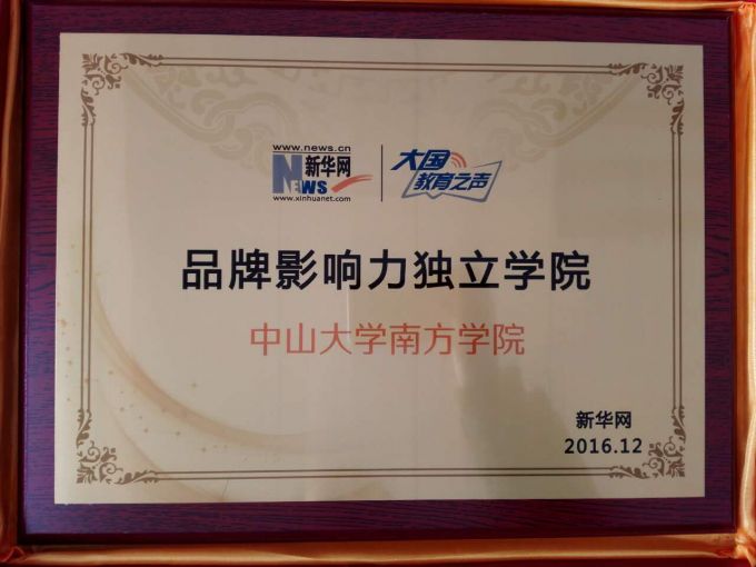 QQ图片20161229102535.jpg