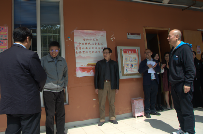 微信截图_20180303204539.png