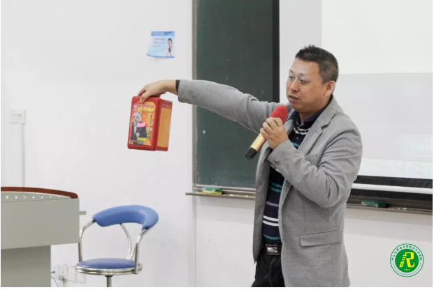 5cb43dc9f10fc.png 图片5.png